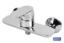 Imagen Adicional de Grifo para Ducha Monomando