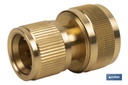 Imagen Adicional de Conector para mangueras de riego