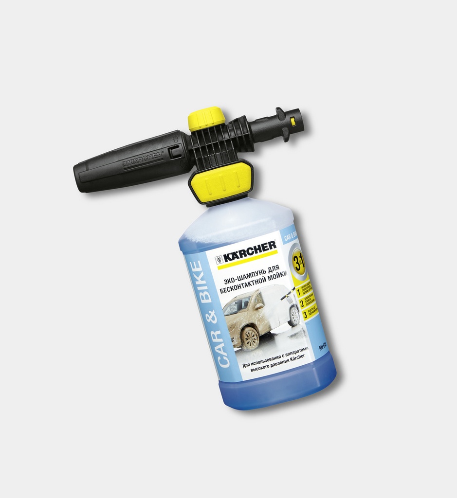 Boquilla De Espuma Karcher Fj 10 C Connect 'N' Clean + Ultra Foam Cleaner 3 En 1.  2.643-143.0